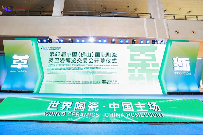 A 42ª Feira de Cerâmica de Foshan foi inaugurada em 18 de abril