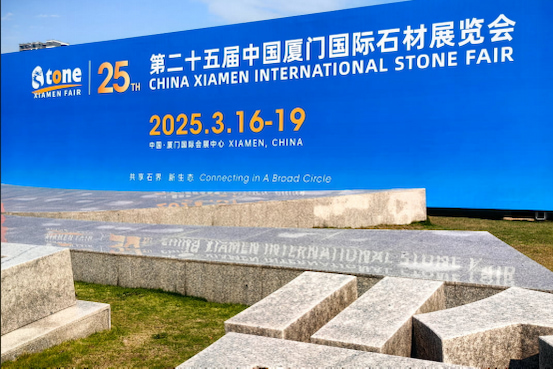 25ª Feira Internacional de Pedra de Xiamen, China